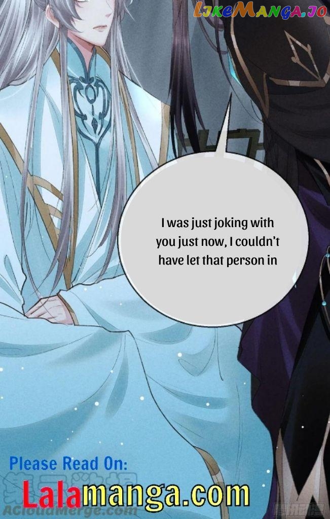 The Disciple Wants To Rebel chapter 75 - page 11