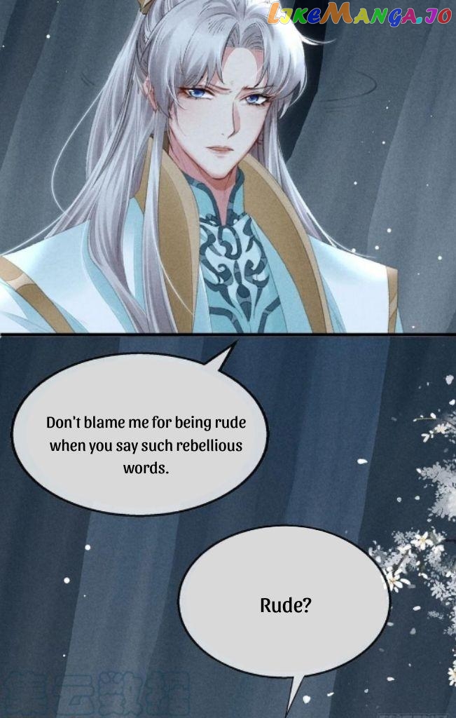 The Disciple Wants To Rebel chapter 75 - page 14