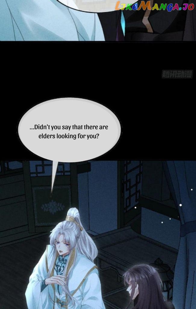 The Disciple Wants To Rebel chapter 75 - page 16