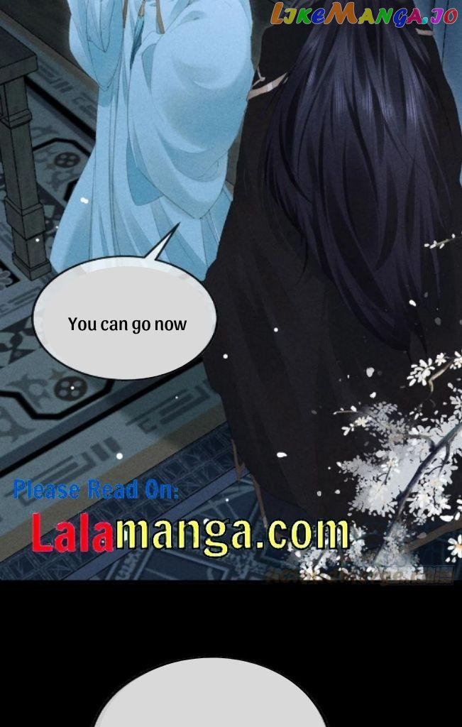 The Disciple Wants To Rebel chapter 75 - page 17