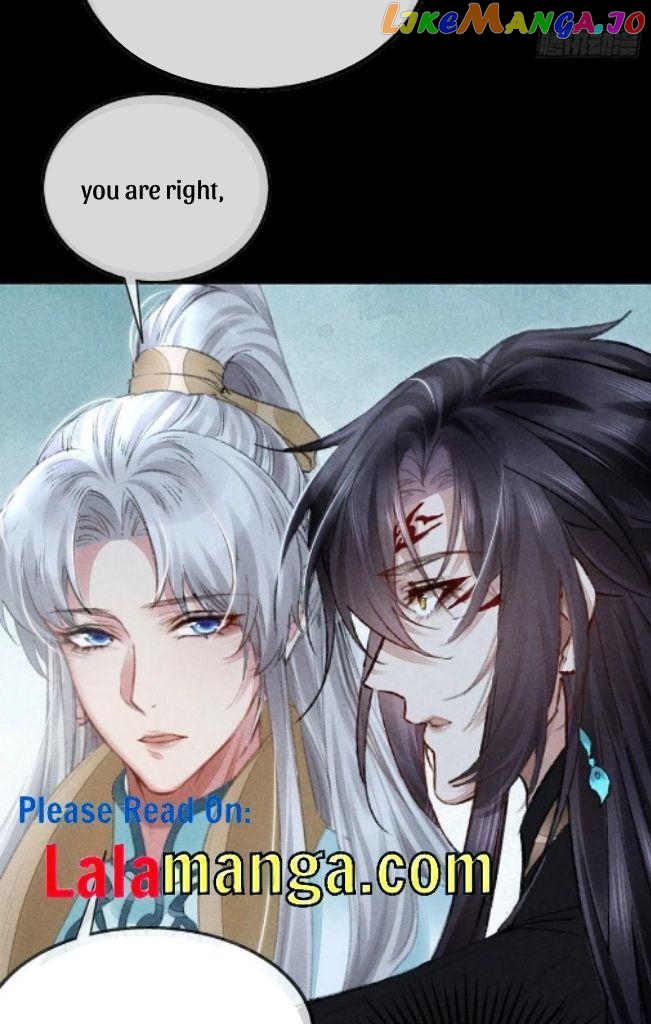The Disciple Wants To Rebel chapter 75 - page 19