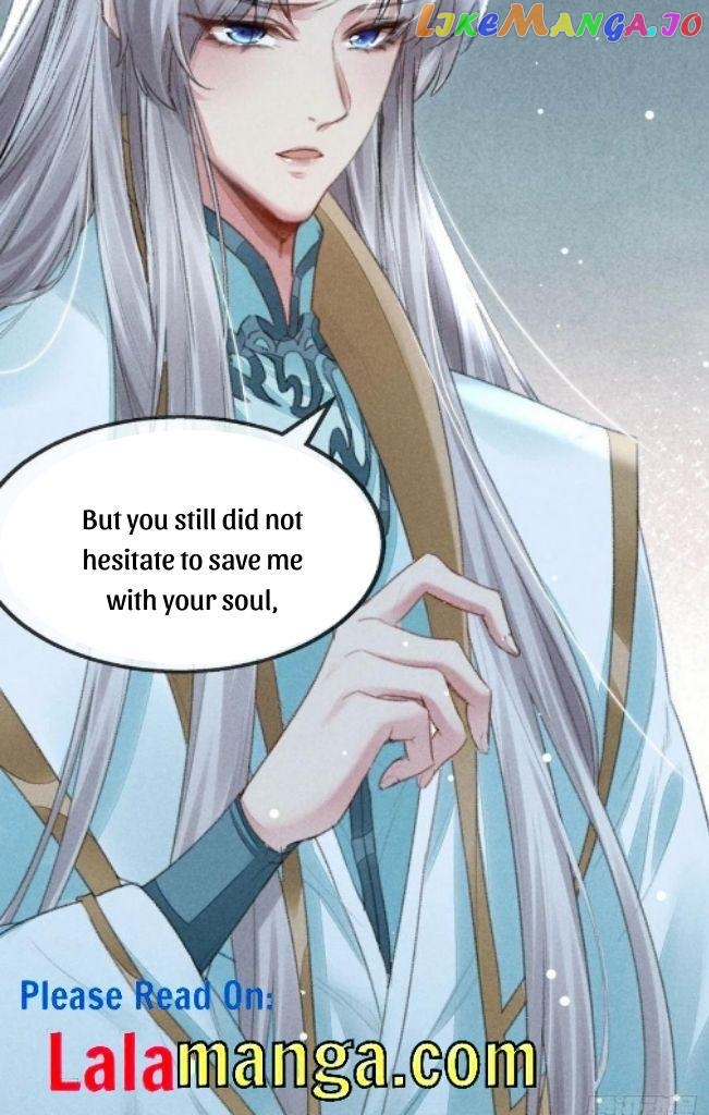 The Disciple Wants To Rebel chapter 75 - page 21