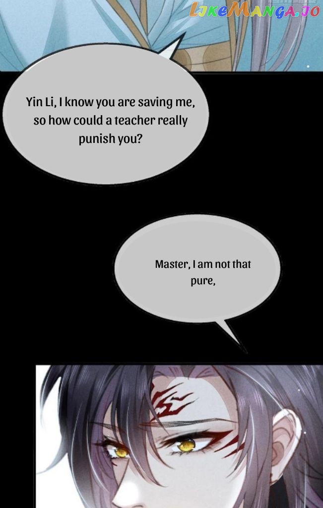 The Disciple Wants To Rebel chapter 75 - page 22