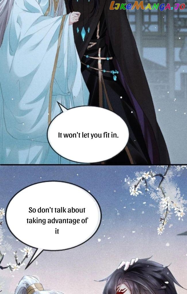 The Disciple Wants To Rebel chapter 75 - page 24