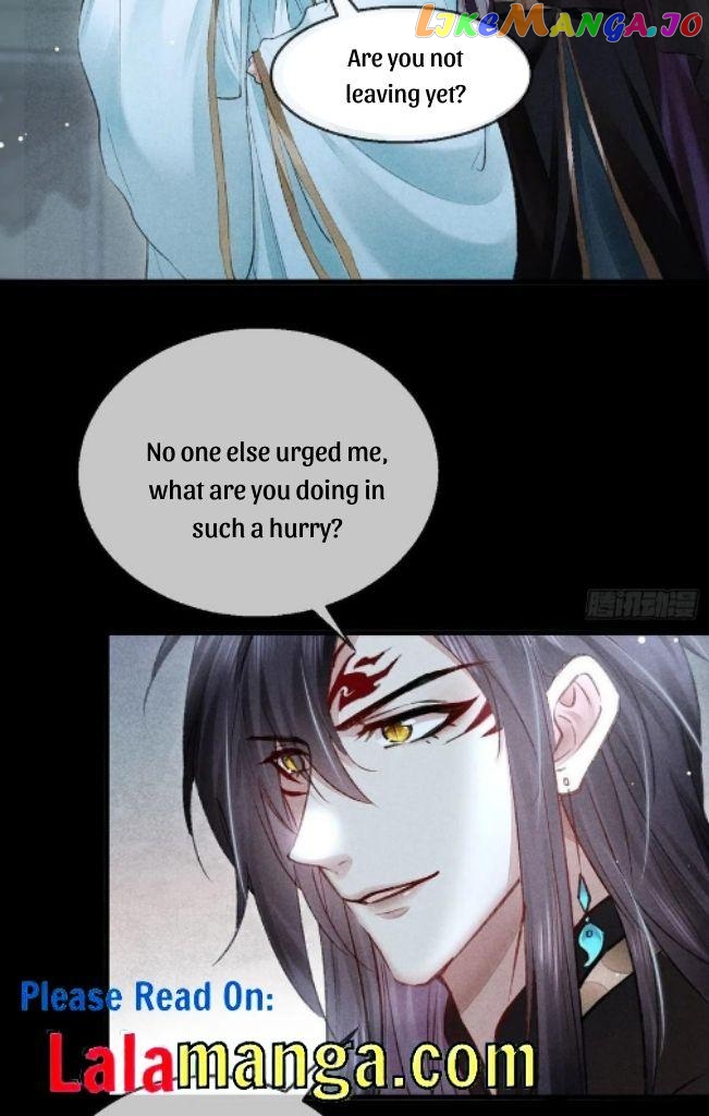 The Disciple Wants To Rebel chapter 75 - page 29