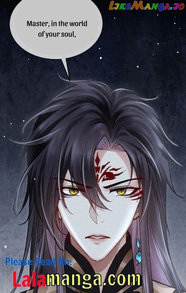 The Disciple Wants To Rebel chapter 75 - page 31