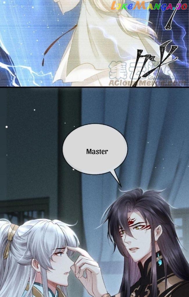 The Disciple Wants To Rebel chapter 75 - page 34