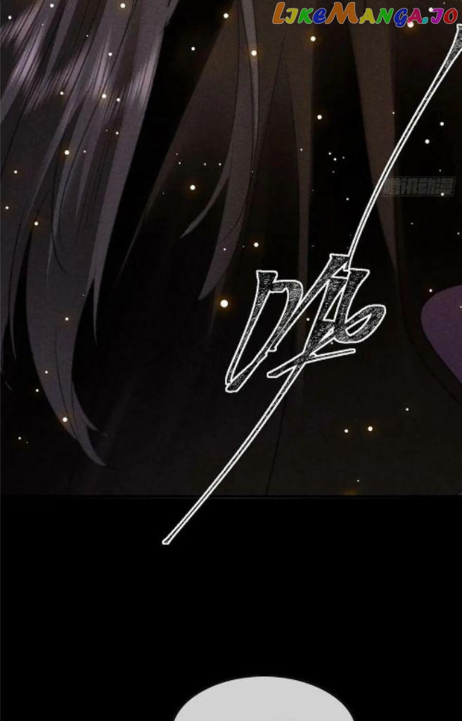 The Disciple Wants To Rebel chapter 108 - page 16