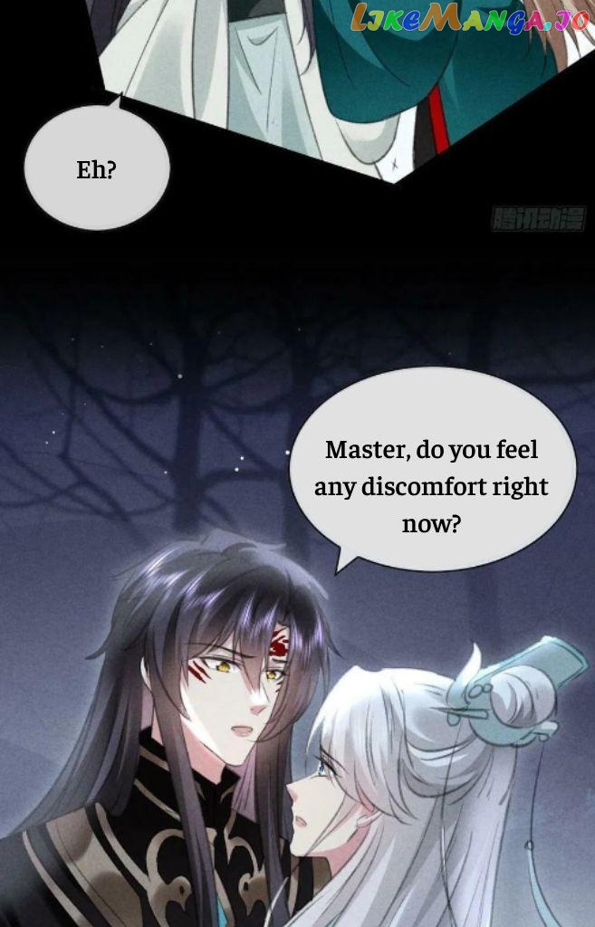 The Disciple Wants To Rebel chapter 108 - page 20