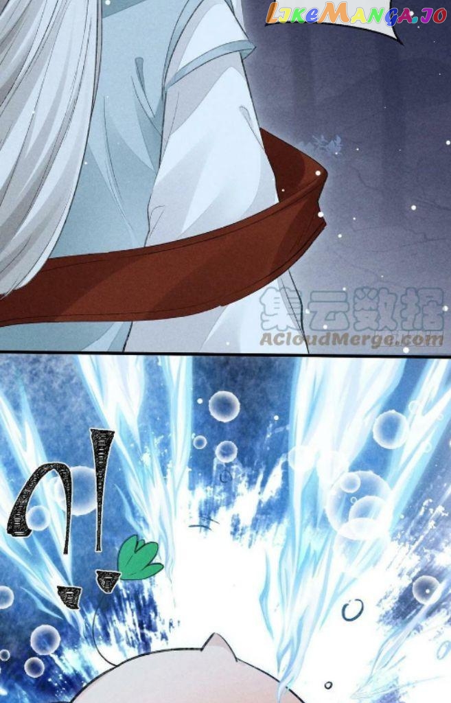 The Disciple Wants To Rebel chapter 108 - page 42