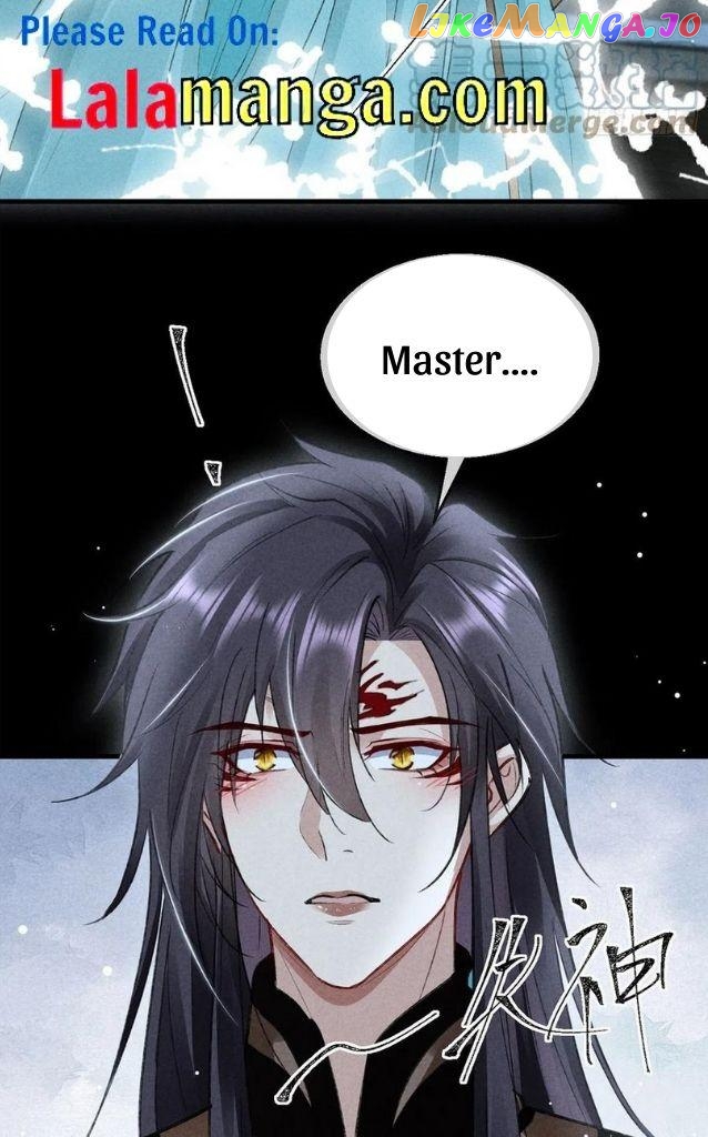 The Disciple Wants To Rebel chapter 76 - page 12