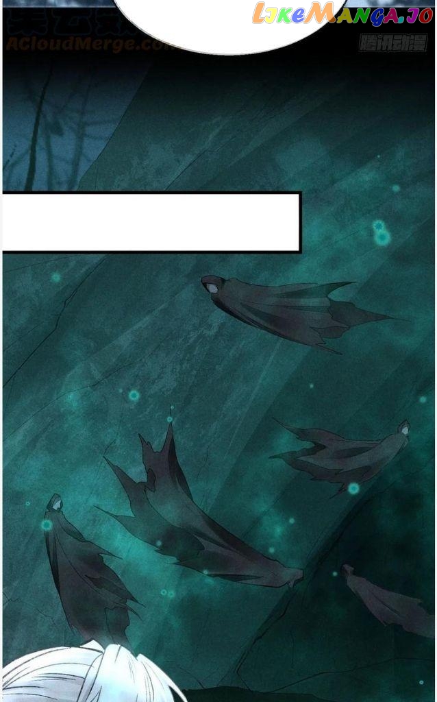 The Disciple Wants To Rebel chapter 76 - page 29