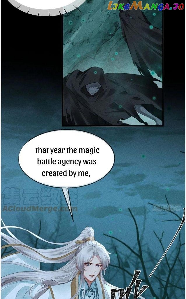 The Disciple Wants To Rebel chapter 76 - page 31