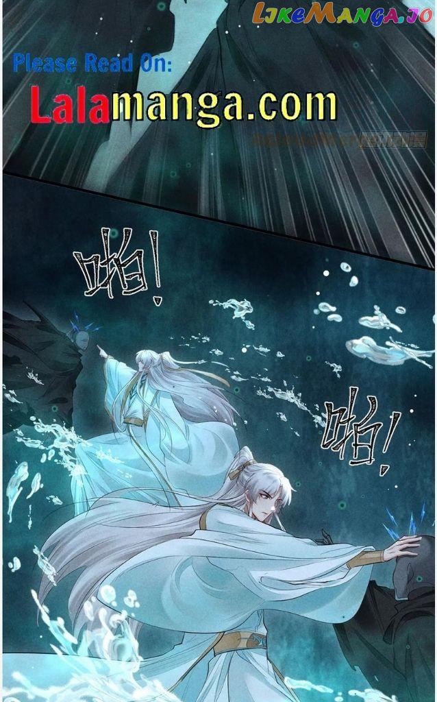 The Disciple Wants To Rebel chapter 76 - page 34