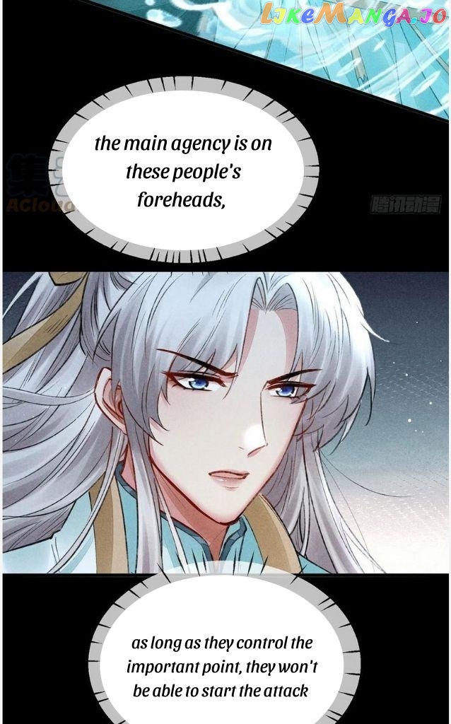 The Disciple Wants To Rebel chapter 76 - page 36