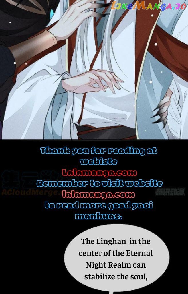 The Disciple Wants To Rebel chapter 109 - page 12