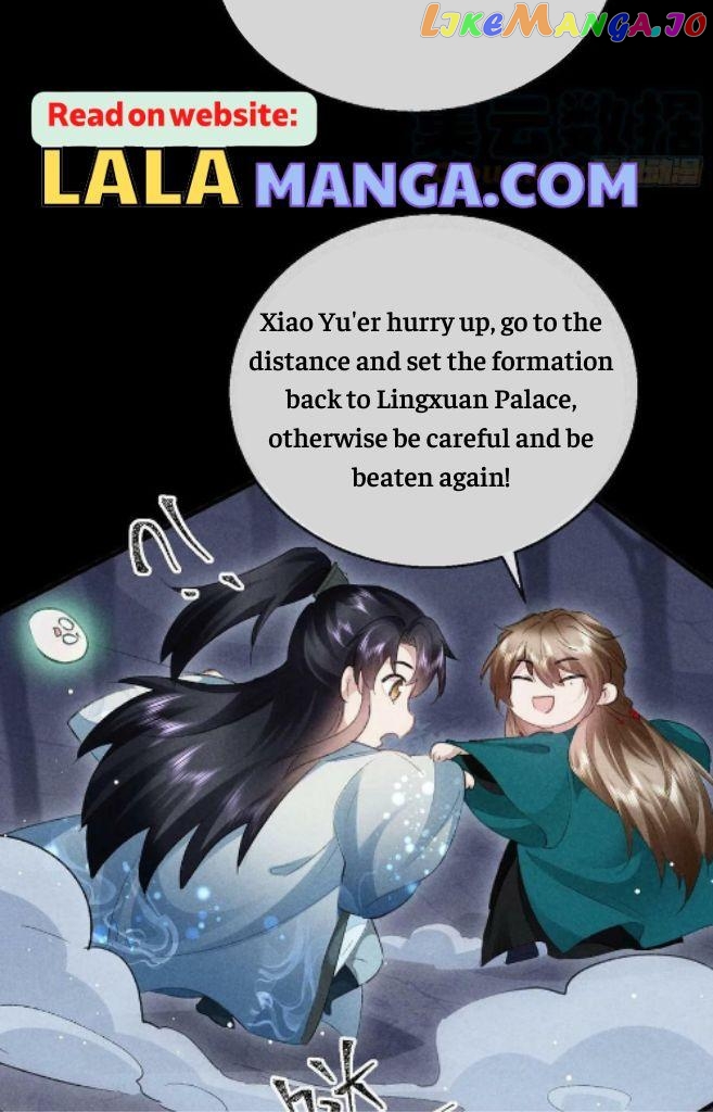 The Disciple Wants To Rebel chapter 109 - page 18