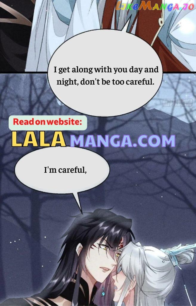 The Disciple Wants To Rebel chapter 109 - page 24