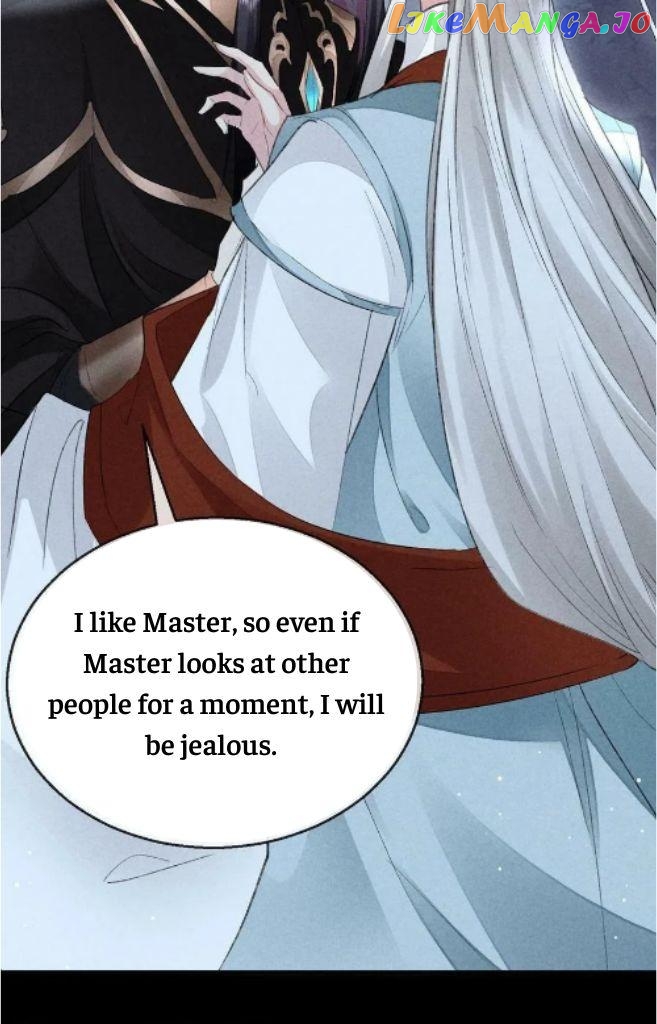 The Disciple Wants To Rebel chapter 109 - page 25