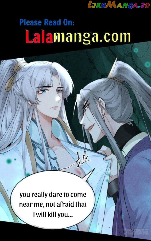The Disciple Wants To Rebel chapter 77 - page 19
