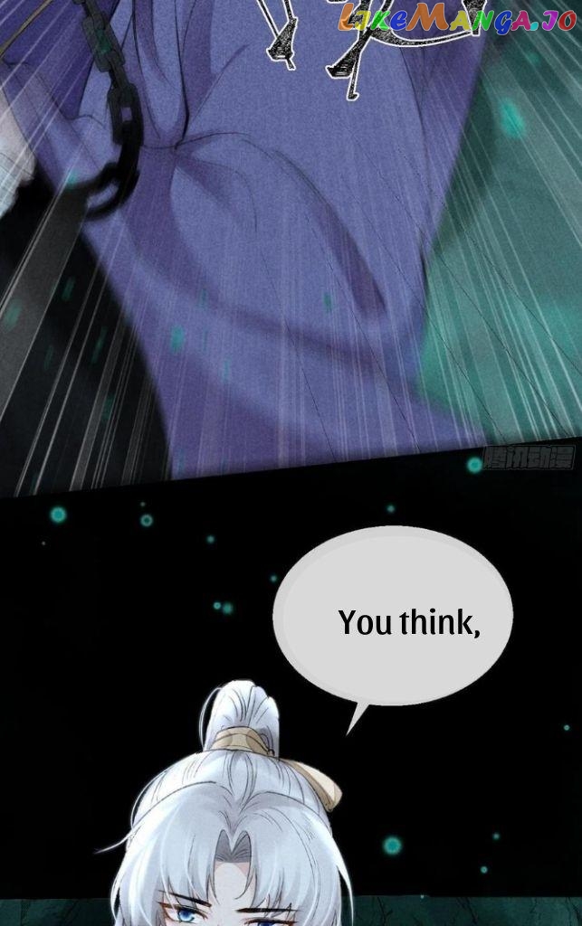 The Disciple Wants To Rebel chapter 77 - page 22