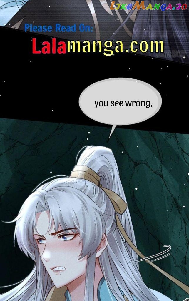 The Disciple Wants To Rebel chapter 77 - page 27