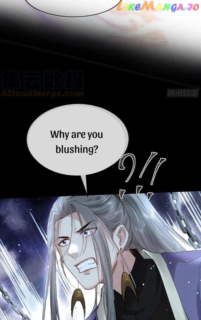 The Disciple Wants To Rebel chapter 77 - page 32