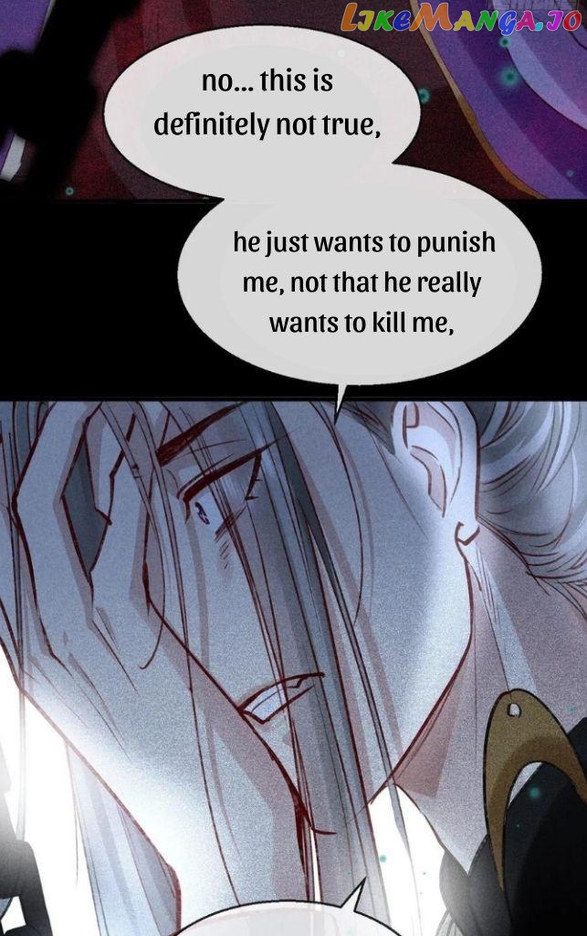 The Disciple Wants To Rebel chapter 77 - page 6