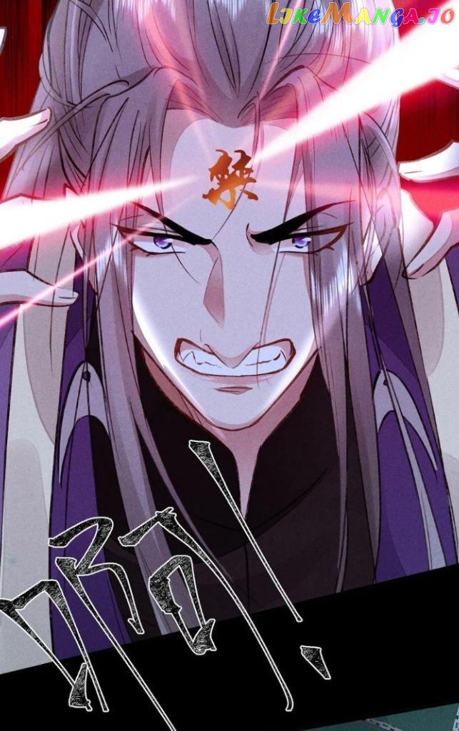 The Disciple Wants To Rebel chapter 78 - page 17