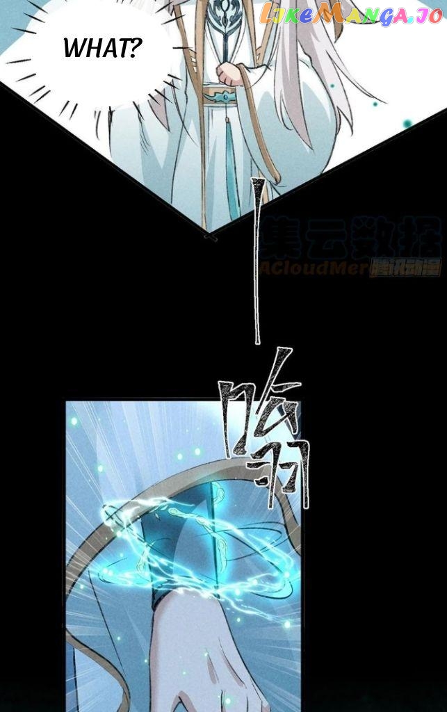 The Disciple Wants To Rebel chapter 78 - page 29