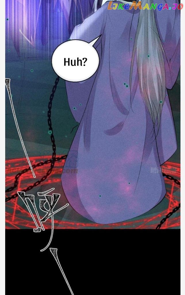 The Disciple Wants To Rebel chapter 78 - page 31