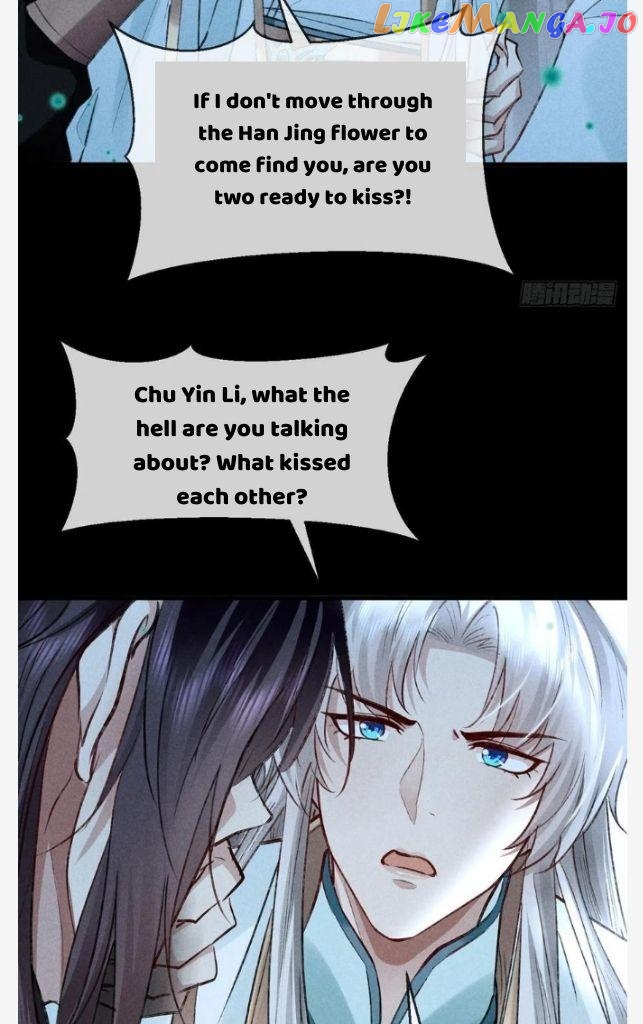 The Disciple Wants To Rebel chapter 78 - page 37