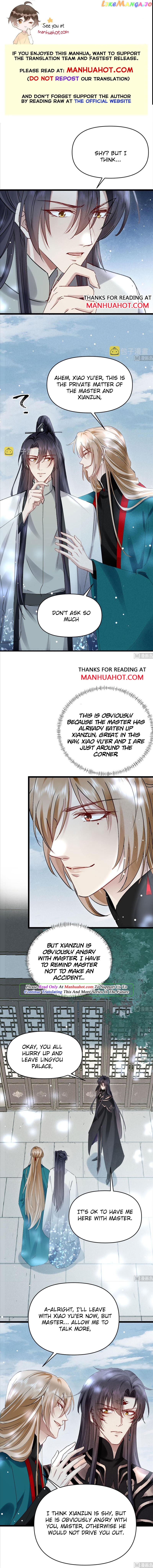 The Disciple Wants To Rebel chapter 112 - page 1