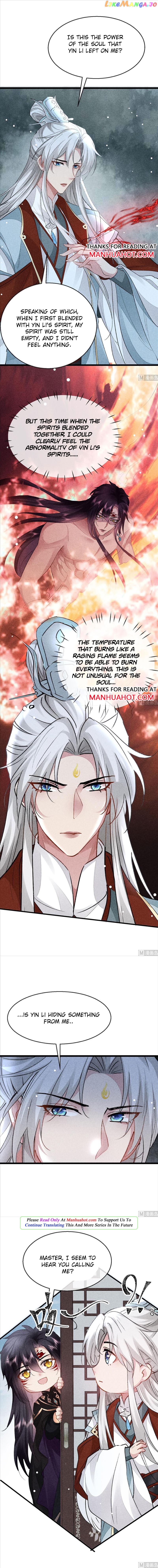 The Disciple Wants To Rebel chapter 112 - page 5