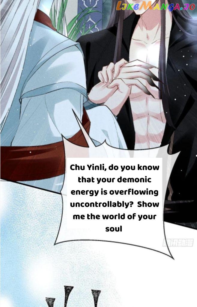 The Disciple Wants To Rebel chapter 113 - page 11