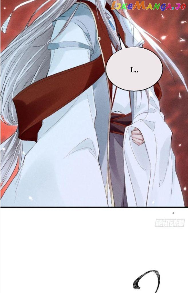 The Disciple Wants To Rebel chapter 114 - page 13