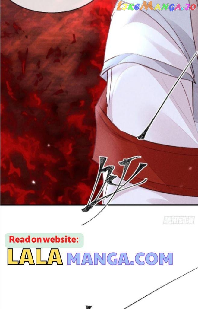 The Disciple Wants To Rebel chapter 114 - page 16