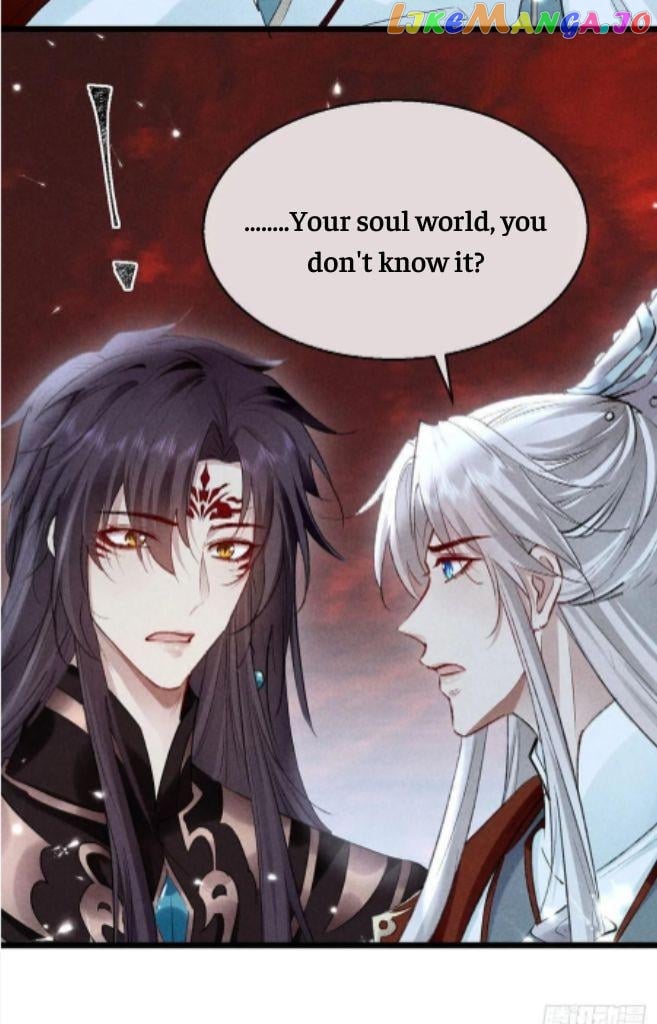 The Disciple Wants To Rebel chapter 114 - page 24