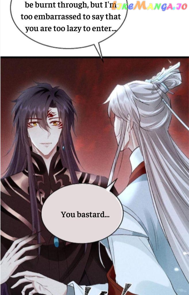 The Disciple Wants To Rebel chapter 114 - page 27