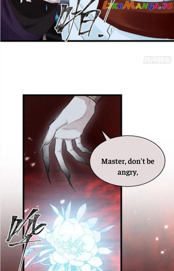 The Disciple Wants To Rebel chapter 114 - page 28