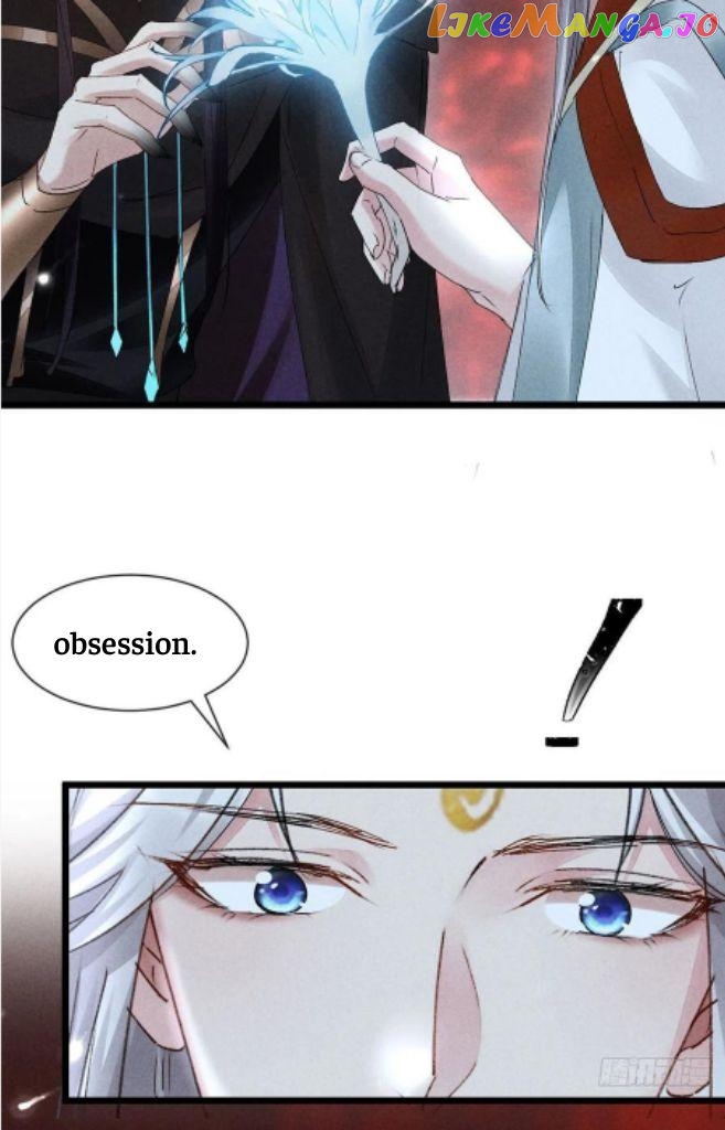The Disciple Wants To Rebel chapter 114 - page 33