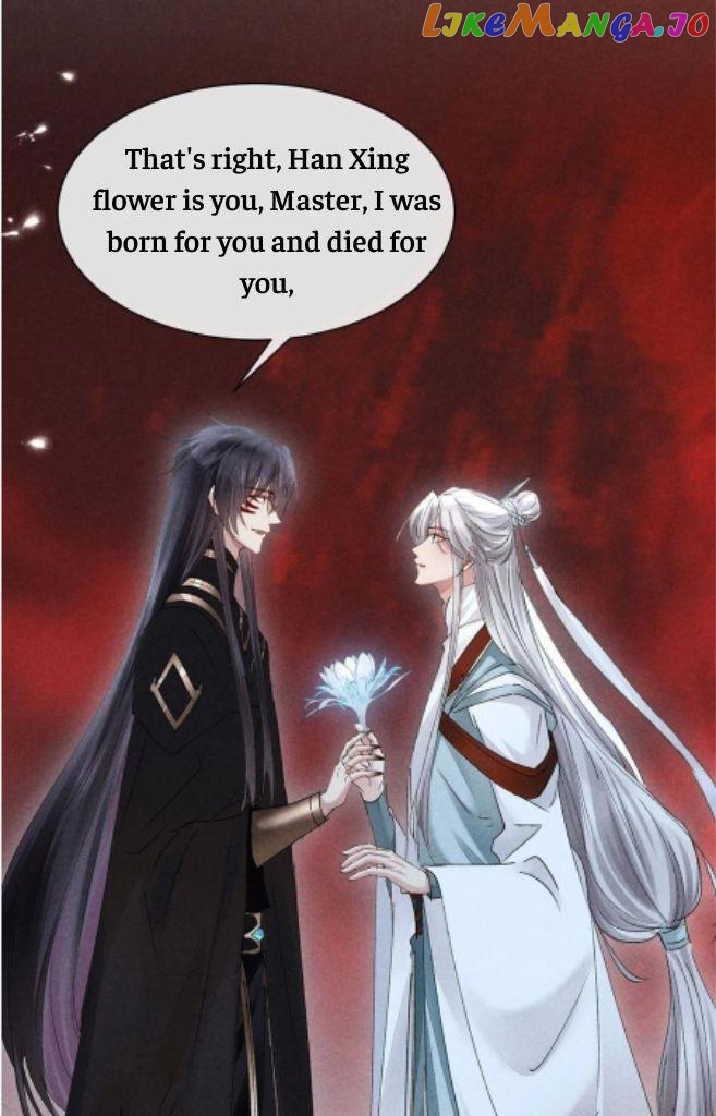 The Disciple Wants To Rebel chapter 114 - page 37