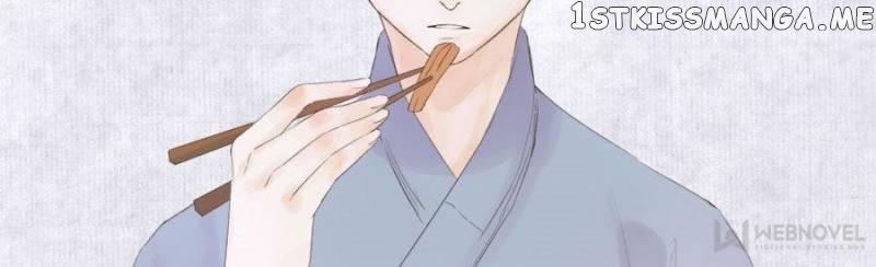 It’s Meant To Be Chapter 54 - page 15