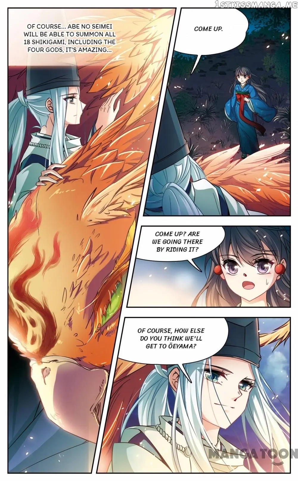 The Journey chapter 197 - page 1