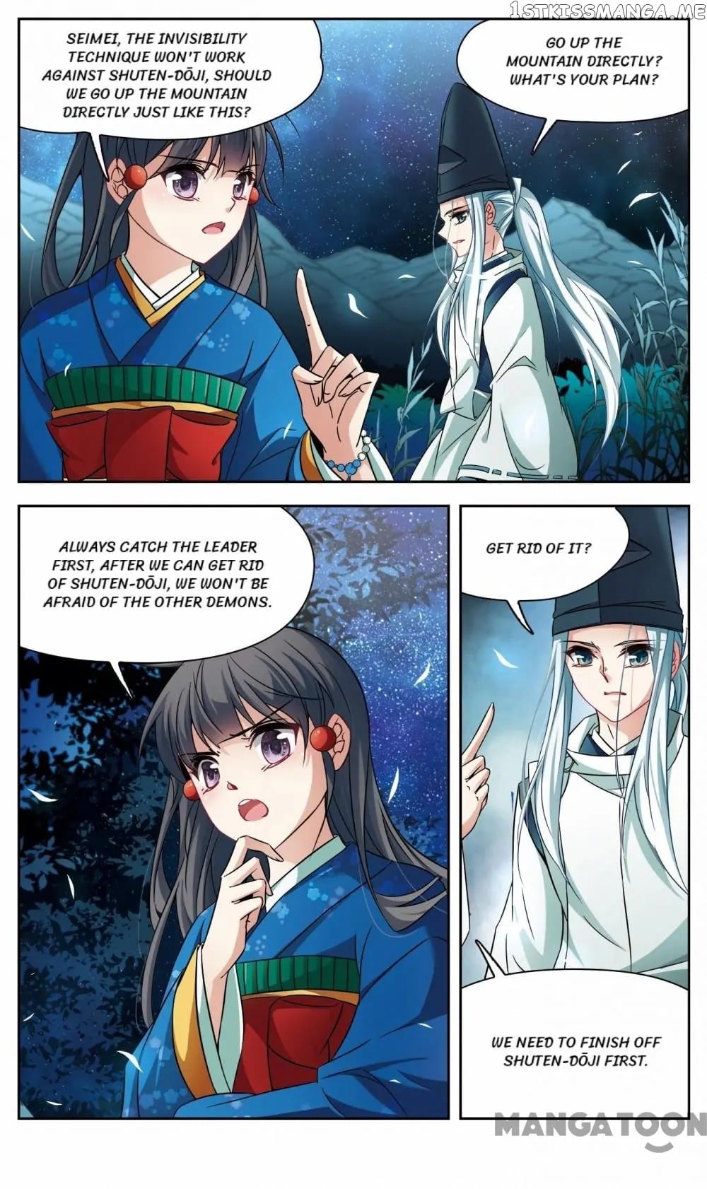 The Journey chapter 197 - page 6