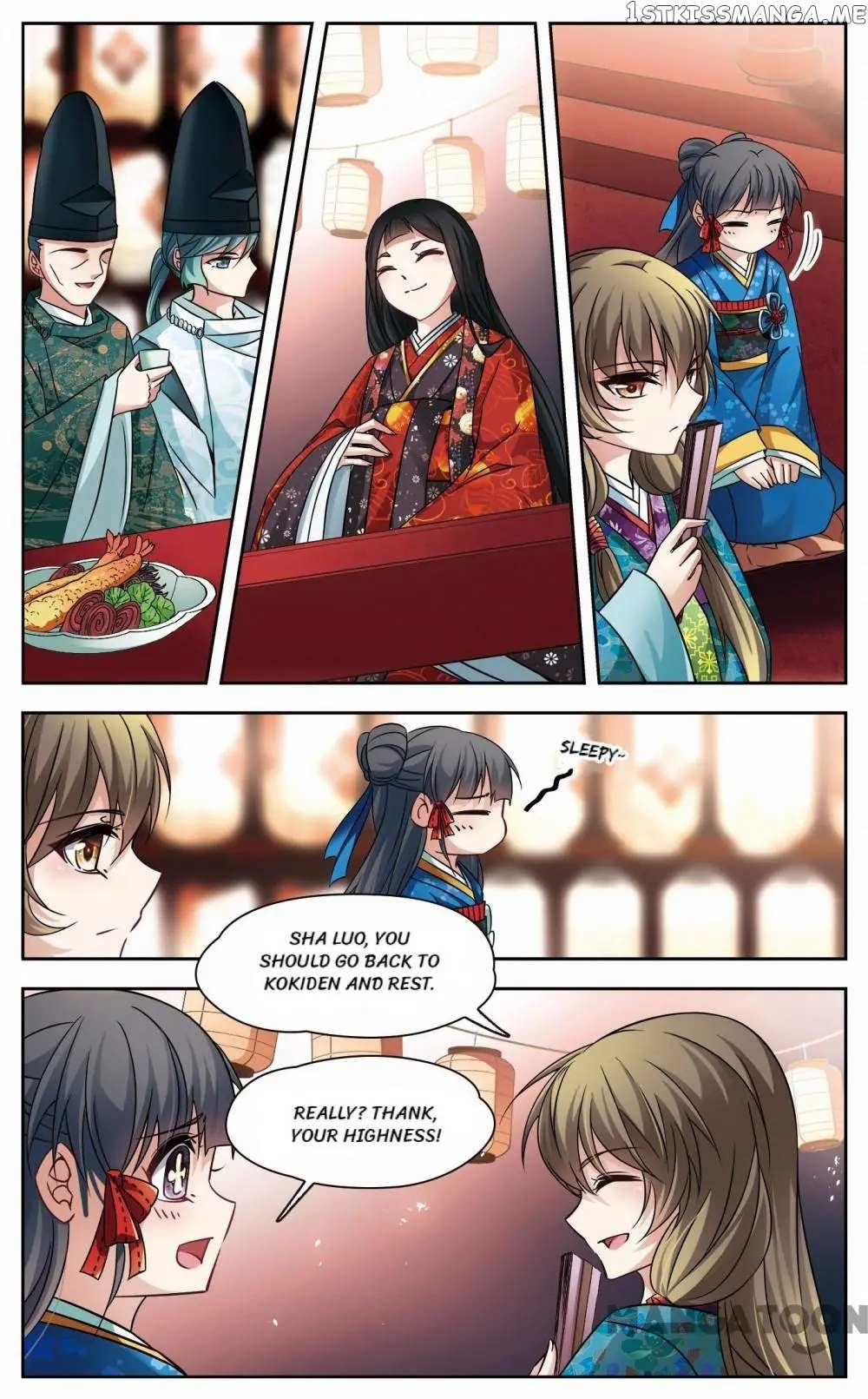 The Journey chapter 190 - page 12
