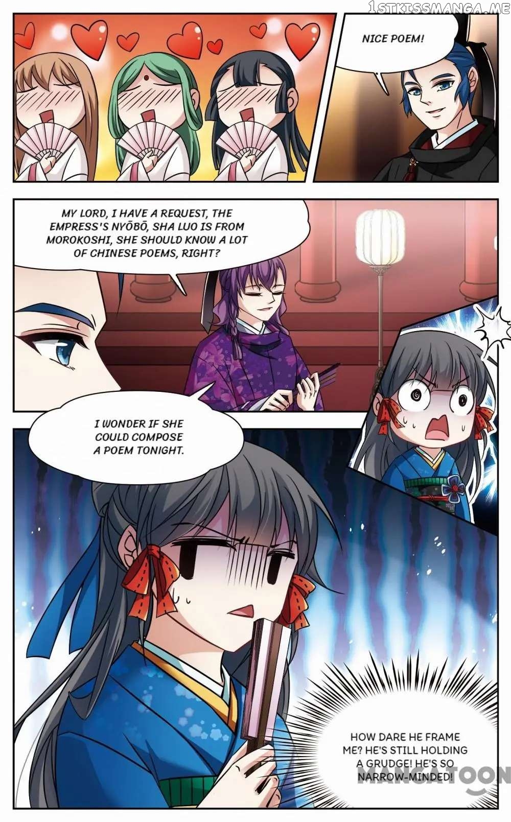 The Journey chapter 190 - page 7