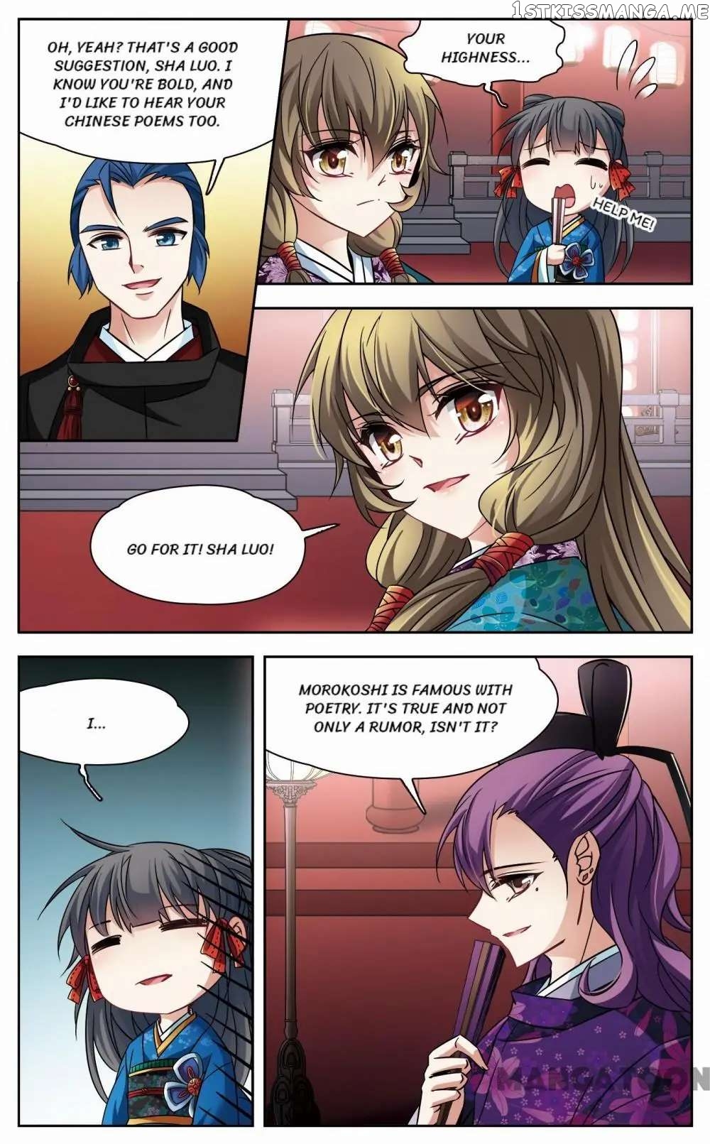 The Journey chapter 190 - page 8