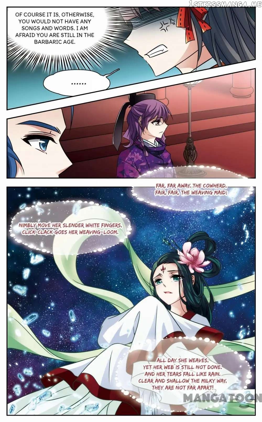 The Journey chapter 190 - page 9