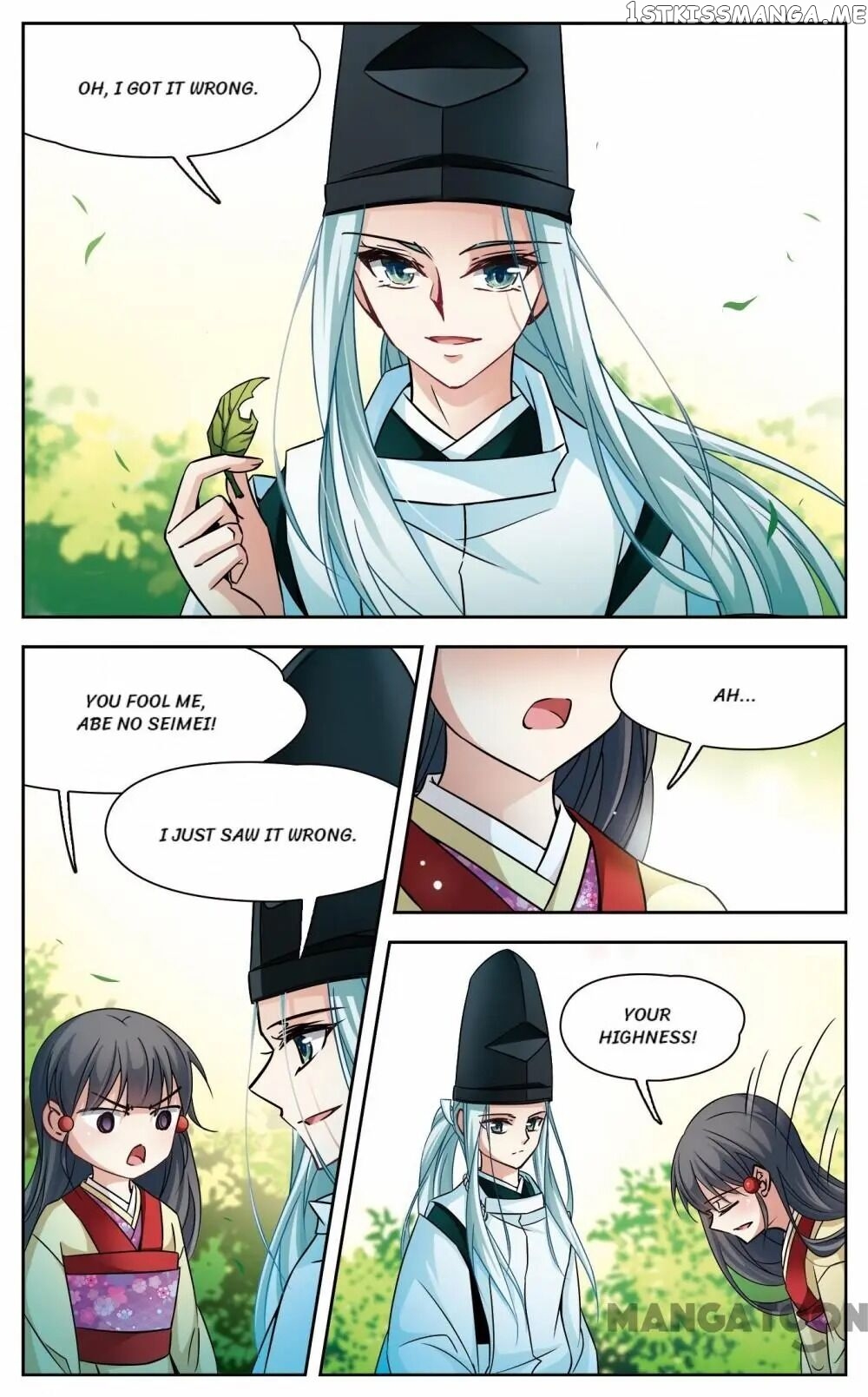 The Journey chapter 189 - page 7